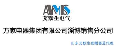 紹興錦宏機械有限公司